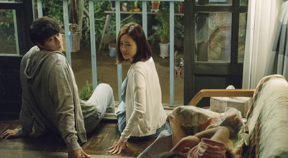 So Ji Sub và Son Ye Jin ‘yêu lại từ đầu’ trong phim mới