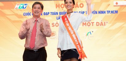 Hoa hậu H’Hen Niê trở thành đại sứ đầu tiên của cuộc thi đua xe đạp tranh cúp truyền hình