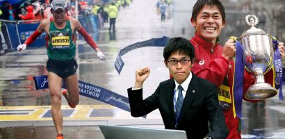 Yuki Kawauchi – từ công chức Nhật Bản đến ‘cỗ máy’ chạy marathon