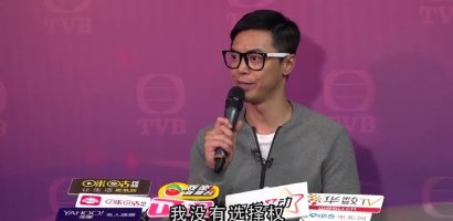 MC nổi tiếng TVB bị sa thải vì lộ ảnh ngoại tình với phụ nữ có chồng
