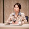 Song Hye Kyo từng bị tống tiền và dọa tạt axít