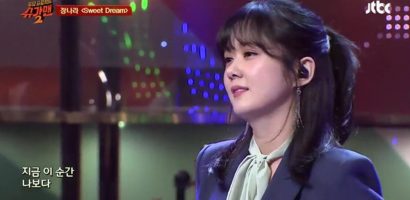 Jang Nara bị tẩy chay ở Trung Quốc suốt 9 năm vì một câu nói