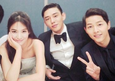 Yoo Ah In bị bắt gặp đến bar gay ở Trung Quốc