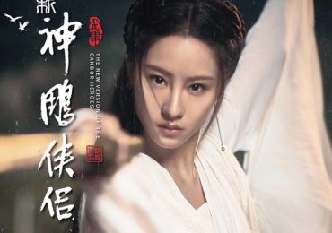 ‘Thần điêu đại hiệp 2018’ công bố tạo hình, Tiểu Long Nữ bị chê bai