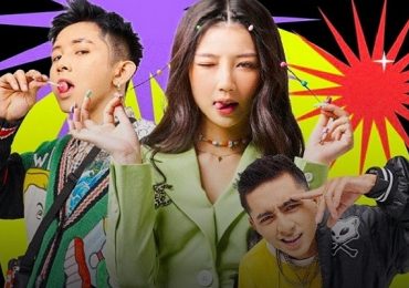 Amee, Monstar, Hứa Kim Tuyền nhận giải thưởng Làn sóng xanh Music Awards 2021