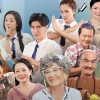 ‘Má ơi tỉnh mộng’ – Bộ phim về đề tài gia đình khiến các bậc phụ huynh phải nhìn lại chính mình