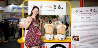 Lê Hoàng Phương đồng hành cùng Cục Du lịch Đài Loan (Trung Quốc)