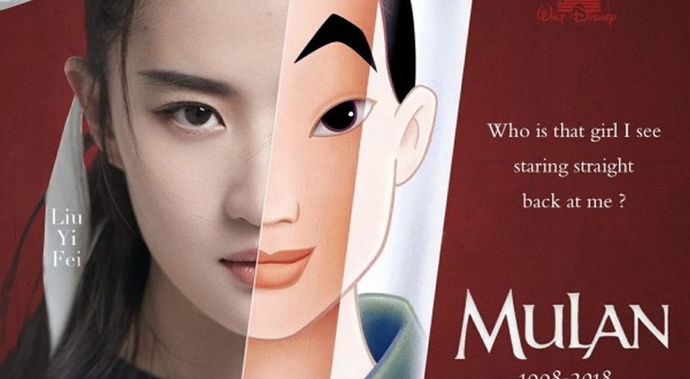 Vượt cả nghìn ứng viên, Lưu Diệc Phi trở thành Hoa Mộc Lan của Disney