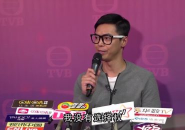 MC nổi tiếng TVB bị sa thải vì lộ ảnh ngoại tình với phụ nữ có chồng