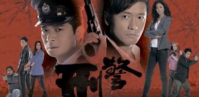 14 đội cảnh sát ‘hot’ nhất màn ảnh TVB