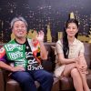 Bùi Lan Hương: ‘Tôi không ngại công khai tình yêu với Nguyễn Quang Dũng’