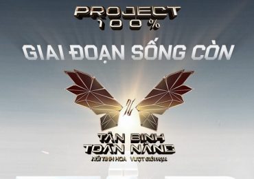 30 thực tập sinh ‘Tân binh toàn năng’ sắp phủ sóng mạng xã hội